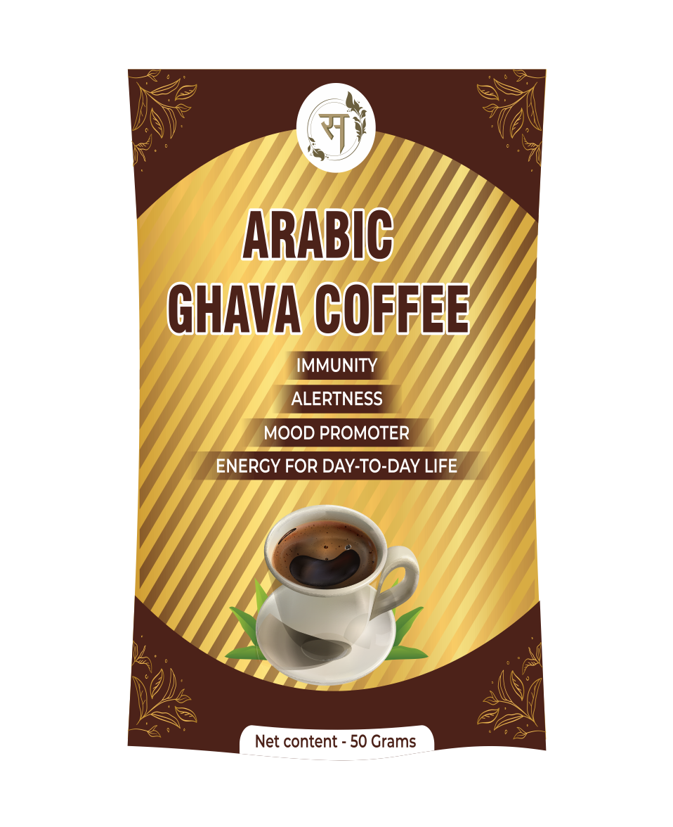 ARABIC GHAVA COFFEE (Coffee & Saffron) Immunity Mood & Energy Enhancer  50 grams